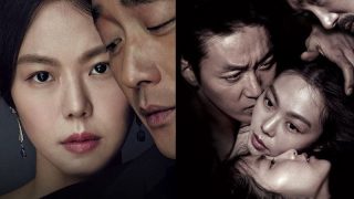 The Handmaiden Rate R Korean [หนังอาร์]