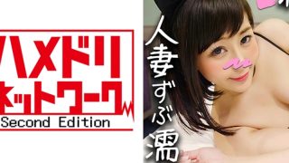 328HMDN-337 [JAV CEN]