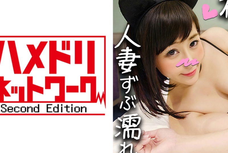 328HMDN-337 [JAV CEN]