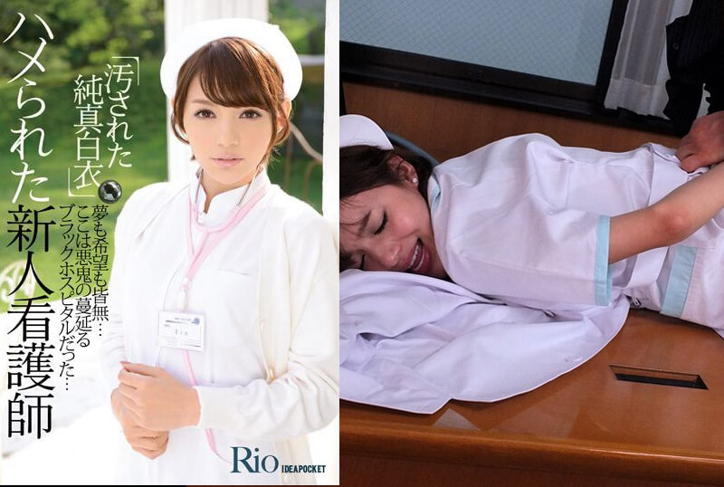 IPZ-489 Tina Yuki AV ซับไทย ดูฟรี หนัง av ซับไทย หนังเอวีซับไทย มากที่สุด Jav ซับไทย เต็มเรื่อง