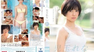 CAWD 365 Mayuki Ito [AV ซับไทย]