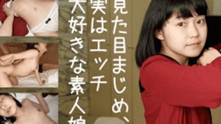 HEYZO 2025 Marika Izumi [JAV UNCEN]