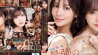 MIDA-039 Karen Kaede [AV ซับไทย]