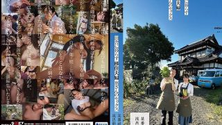 SDAM-099 Itsuki-Saijo [AV ซับไทย]