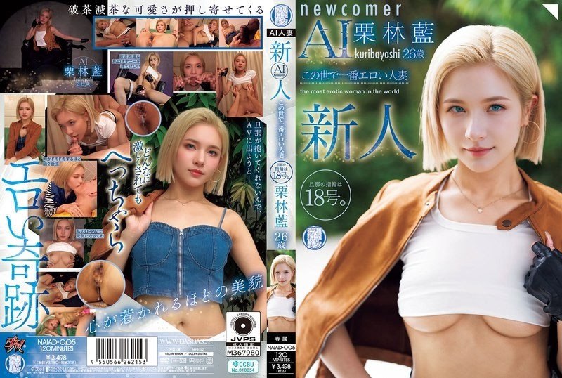CUS-2226 Suzu Aiho AV ซับไทย ดูฟรี หนัง av ซับไทย หนังเอวีซับไทย มากที่สุด Jav ซับไทย เต็มเรื่อง