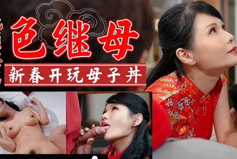 เศรษฐีสาวสวยหน้าเด็ก หนังอาร์ หนัง r หนังอาร์ไทย หนังอาร์เกาหลี หนังอาร์ญี่ปุ่น หนังเรทอาร์