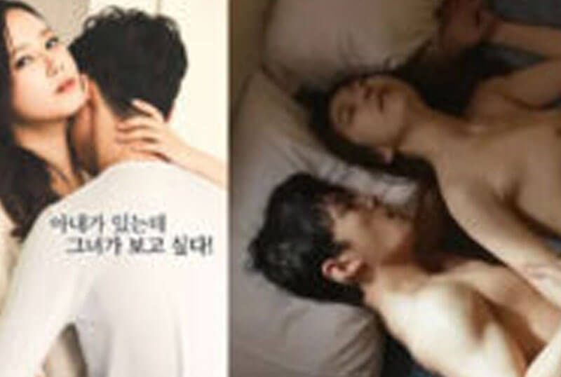 Kim Yoo Sex Scenes หนังอาร์ หนัง r หนังอาร์ไทย หนังอาร์เกาหลี หนังอาร์ญี่ปุ่น หนังเรทอาร์