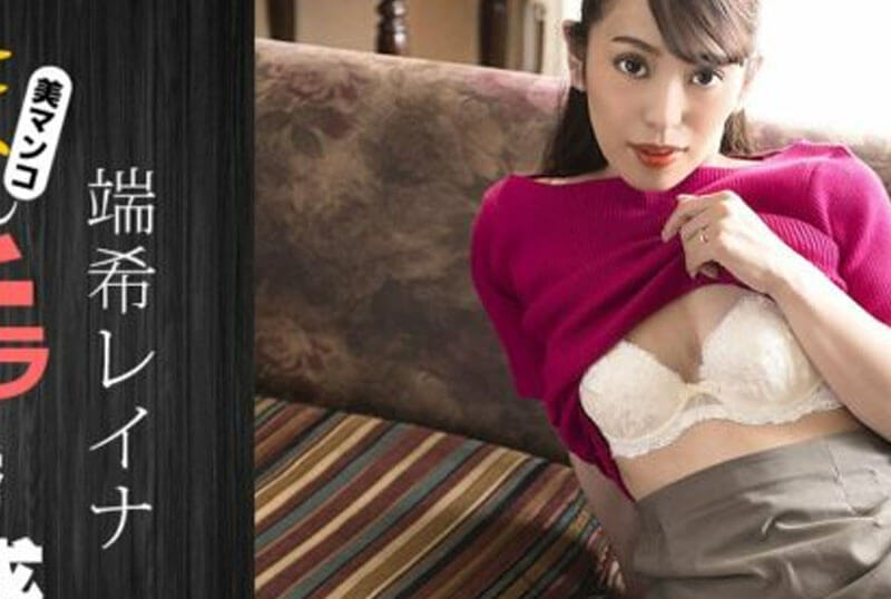 1Pondo 030423_001 Rin Ouka โก่งหีให้แฟนเย็ดปล่อยน้ำว่าว[Jav Uncen]