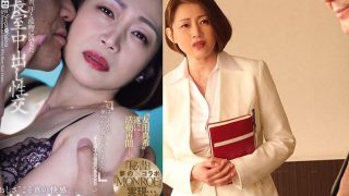 JUR-365 Tomoda Maki ซ็กซ์สุดเร่าร้อน ไม่เซ็นเซอร์  [AV ซับไทย]