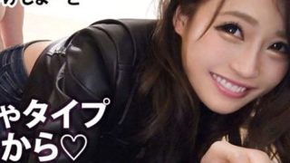 SONE-757 Itoi Ruka สาวสวยไม่ทันตั้งตัวเย็ดไม่มีหยุดพัก [Jav Uncen]