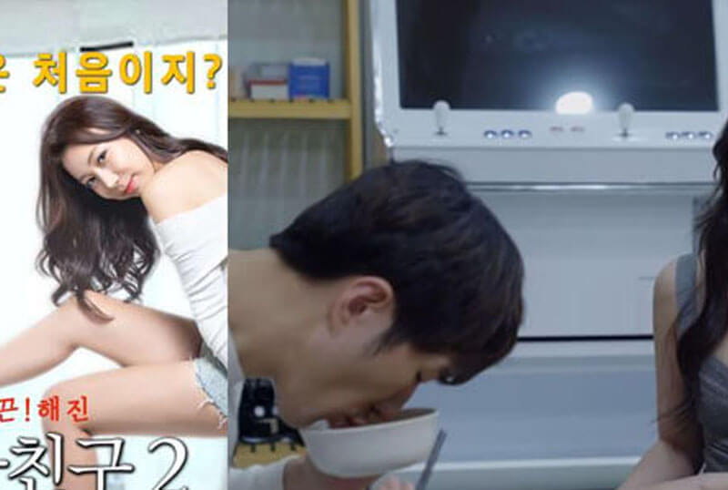 น้องเมียอบให้ผมเลียหี หนังอาร์ หนัง r หนังอาร์ไทย หนังอาร์เกาหลี หนังอาร์ญี่ปุ่น หนังเรทอาร์