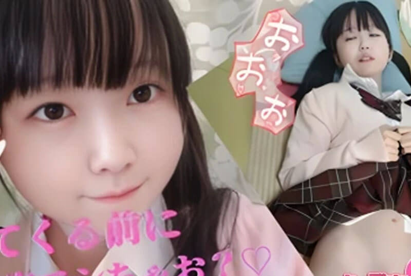 FSDSS-614 Nene Yoshitaka จับเย็ดหีในท่าหมาแบบไม่ทันตั้งตัว [Jav Uncen]