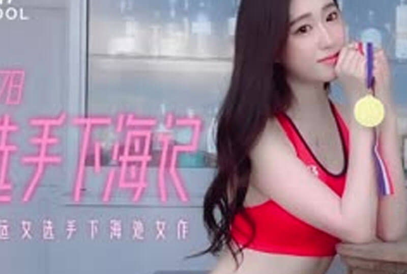 หนังxเอวีจีนล่าสุด จับเคลมหีสดแตกใน  [หนังอาร์]